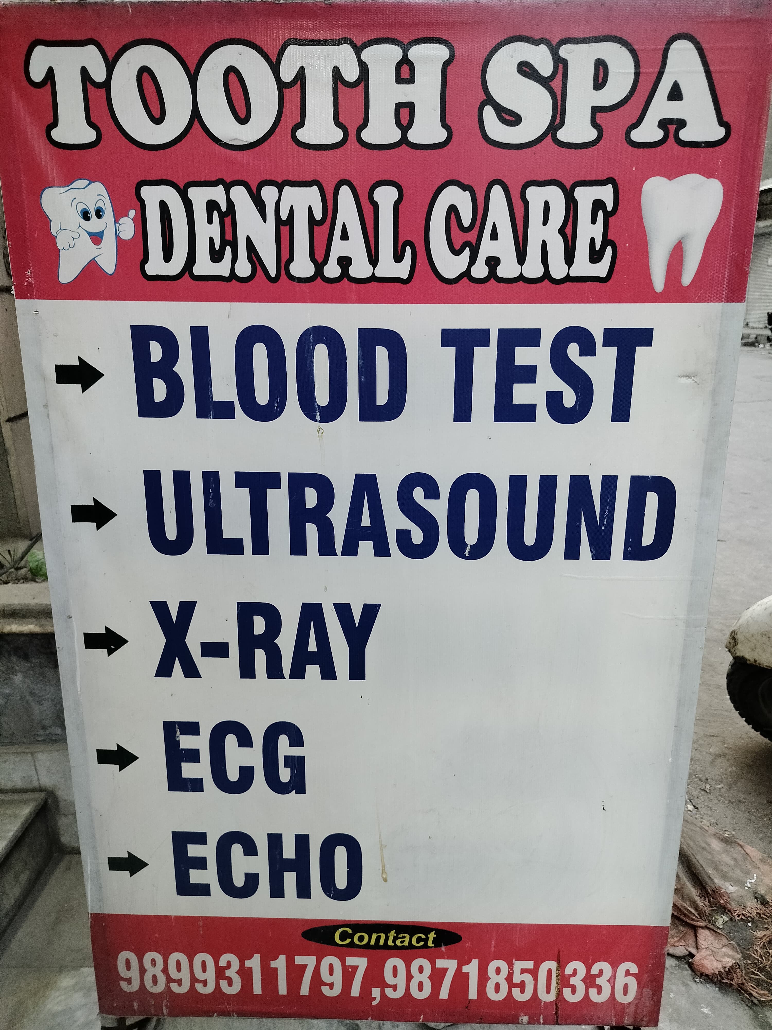 Clinic Gallery - Professional Setup